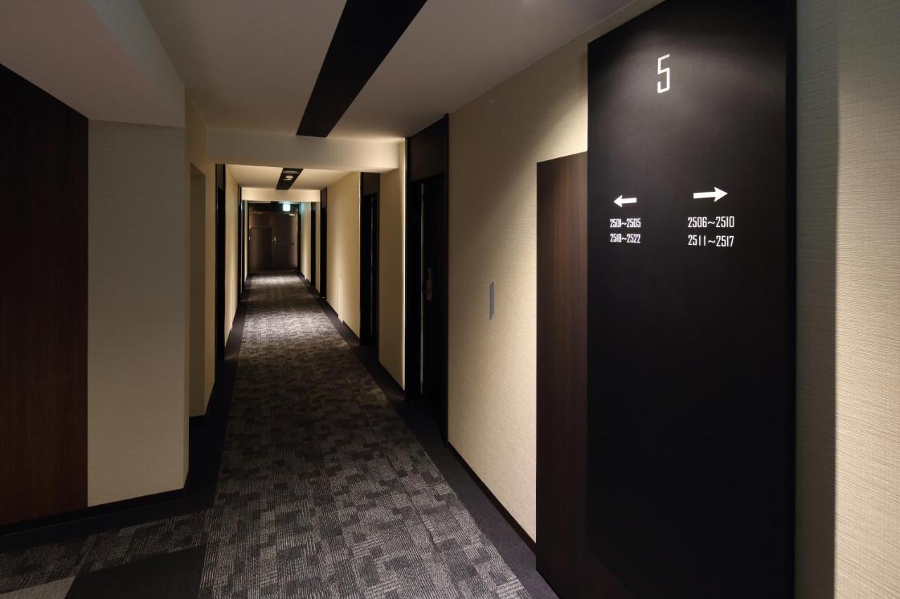 Goi Grand Hotel Ichihara Eksteriør billede